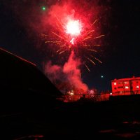 Старт. :: Шурф Сьлядек Старт. :: Шурф Сьлядек