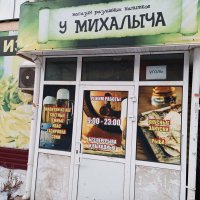 Они по всюду :: Игорь Солдаткин