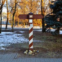 Ростов-на-Дону. Памятный знак "Пограничный столб Ростовско-Нахичеванской межи". :: Пётр Чернега