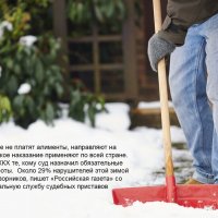 Закон суров :: Валерий Иванович