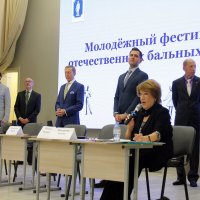 Представление судей конкурса :: Александр Рябчиков