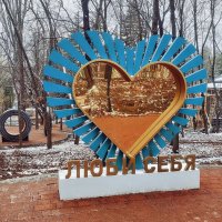 В Комсомольском парке Кисловодска :: Мариша 