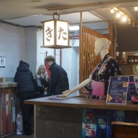 в Этажах :: zavitok * в Этажах :: zavitok *