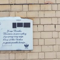 *** :: Galina Solovova