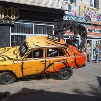 три в одном :: zavitok *