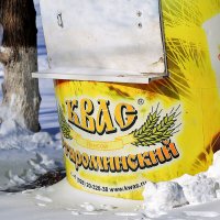 Квас всему голова. Но зимой не идёт.... :: Юрий Гайворонскiий