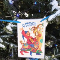 Ретроуголок возле "Родины" :: Екатерина Панова