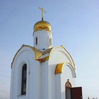 Часовня преподобного Геннадия Афонского :: Галина Нестратова