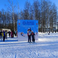 По пути к старту :: Мария Васильева