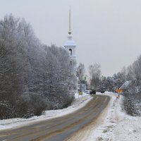 .. :: Ninell Nikitina