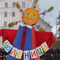 С Масленицей, Друзья! :: Алевтина 