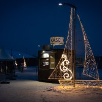 Фонарь. :: Геннадий Порохов