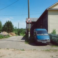 Фотография :: Денис Безногов