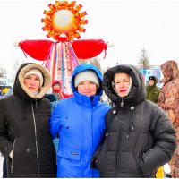 Проводы зимы. Масленица 2026. :: Михаил Курзанцев