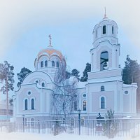 Храм во имя святых бессребреников Космы и Дамиана Асийских :: Любовь Сахарова