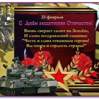 С праздником! :: Ольга Довженко