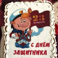 С праздником :: Savayr 