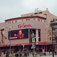 Театр :: Мишель71 Театр :: Мишель71