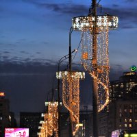 Новоарбатский мост :: Виктор Берёзкин