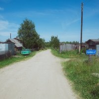 Фотография :: Денис Безногов