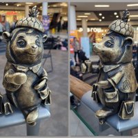 Ёжик  - ананас :: Татьяна Машошина