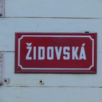 Хеб. 3. :: Владимир Ефимов Хеб. 3. :: Владимир Ефимов
