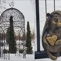 Ёжик с сердцем :: Татьяна Машошина