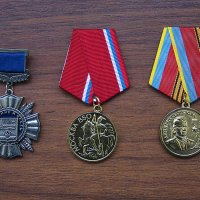 Награды. :: Александр Дмитриев