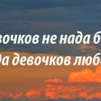 НЕ ТОЛЬКО 8 МАРТА. :: Виктор Осипчук НЕ ТОЛЬКО 8 МАРТА. :: Виктор Осипчук