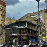 Грузинский ресторан :: Натали 