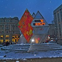 Так сколько  дней осталось до открытия Олимпиады в Сочи? :: Vladimir Semenchukov