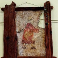 "Духи леса". :: Радмир Арсеньев