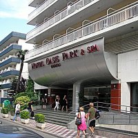 Наш Отель. :: Владимир Драгунский