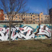 стрит-арт :: zavitok *