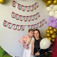 Праздник :: Андрей Хлопонин Праздник :: Андрей Хлопонин