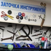 Инсталляция в мастерской. :: Любимова Ольга 