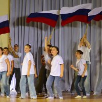 Вместе с Россией навсегда! :: Александр Рыжов Вместе с Россией навсегда! :: Александр Рыжов