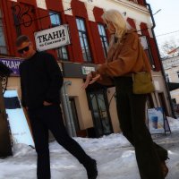 да вот же где твои деньги . :: Владимир иванов