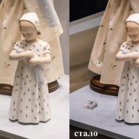 Удаление лишних предметов. :: Борис Калитенко