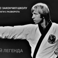 Прощай Легенда :: Шу Юншен