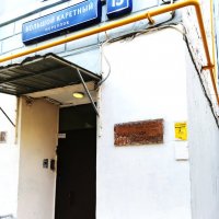 На Большом Каретном. :: Василий Палий На Большом Каретном. :: Василий Палий