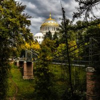 Вид на Морской собор через овраг (Кронштадт). :: Игорь Викторов