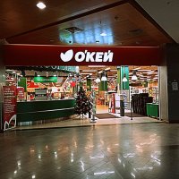 Универмаг. :: Владимир Драгунский