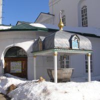 Троицко-Успенский собор. Баптистерий :: Анна Воробьева