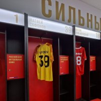 В раздевалке футболистов :: ИРЭН@ . В раздевалке футболистов :: ИРЭН@ .
