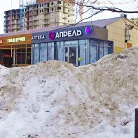 Март...О превращении сугробов в лужи! :: Владимир 