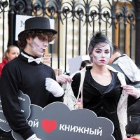 он и она :: Олег Лукьянов