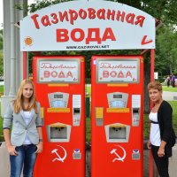 Назад в СССР :: Валерий Пославский