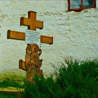 Святой поклонный Крест! :: Надежда Святой поклонный Крест! :: Надежда