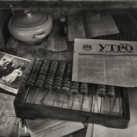 Прошлое :: Владимир Гришин